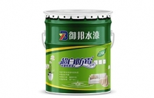 邵陽無機(jī)涂料與乳膠漆，區(qū)別在哪里？長(zhǎng)沙乳膠漆廠告訴你