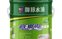 長(zhǎng)沙乳膠漆冬季施工注意事項(xiàng)